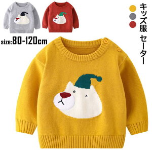 LbY  jbgZ[^[ j̎q ̎q q gbvX XN[ Z[^[ tH~ NX}X v[g ێ g H~ h ʊw ʉ i ct