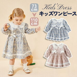 xr[hX LbY ̎q xr[hX JWA 킢 p[eB[ hX Pl tH[} hX xr[Mtg {Q \ ܎O 