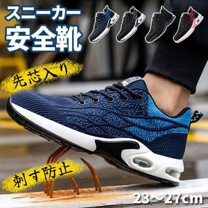 SC ƌC Y fB[X Xj[J[ GANbV |c Ȃ h@h~ [NV[Y jp y ϖ