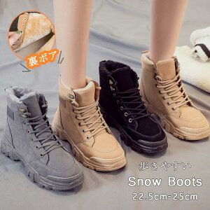 N Xm[u[c fB[X Ȃ h [XAbv V[gu[c ~h u[c ҂ݏグ h  ~ Xm[V[Y [q[ 