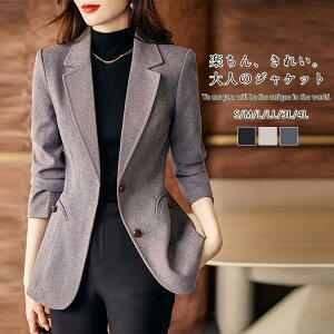 �W���P�b�g ���f�B�[�X �A�E�^�[ �􂦂� �g�b�v�X �X�g���b�` ���Ă΂� �t�H�[�}�� �A�� �ʐ� �I�t�B�X ���w�� ��̓� �}�} ���܎O ���{�Q�� �d���p �r�W�l�X