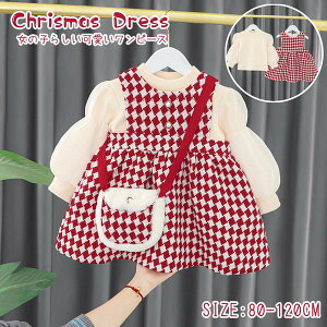 NX}X xr[ s[X 3_Zbg  gbvX+s[X+~jobO xr[ ̎q ؍ q Ԃ  LbY qǂs[X t