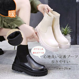 \bNXu[c fB[X TChSA V[gu[c ~h Cu[c  Xgb` ~hu[c n[t gbN\[ 5cmq[ {A