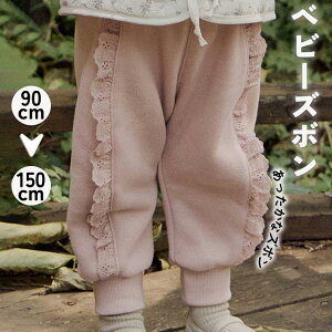 LbY Opc q _Epc  h N y X|[c ̎q Y{ h ۉ q _E pc hpc ~ ȃpc Y{