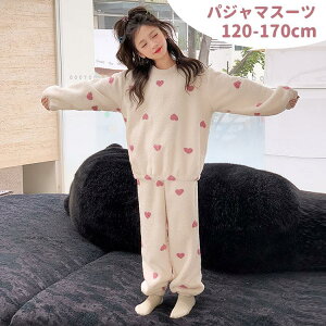 xr[ pW} ̎q ~  RR LbY [EFA N  h  Q Ԃ q   120 130 140 150 160 170