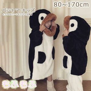 pW} LbY ̎q qǂ yM ~ RR {A ̎q ㉺Zbg [EFA  j̎q  [EGA h  g