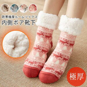 {A\bNX Ɍ\bNX  [\bNX ӂӂ{An 킢 C\bNX ₦C h C   l