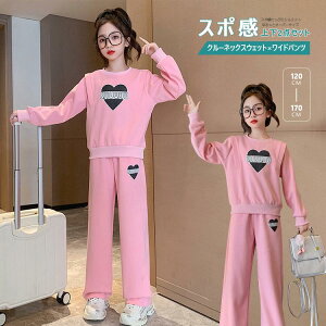 LbY ㉺2_Zbg ̎q ZbgAbv WjA q N[lbNXEFbg Chpc WbvAbv qǂpW[W 110-170  tH