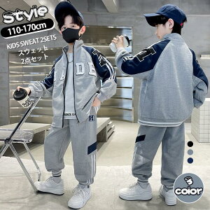 XEFbg ㉺Zbg q j̎q LbY N WPbg g[i[gbvX Chpc ʋC  JWA ^ tH 110 120 130 140 150 160