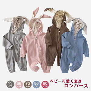 xr[ p[X LbY o[I[ ݂ Ԃt[ht   ̎q j̎q LbY oYj v[g q CX^f