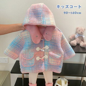 ̎q _btR[g `FbN VR[g xr[ `FX^[R[g WPbg AE^[ JWA  g h h gO{^ t[ht