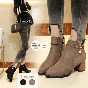 fB[X u[c V[Y u[eB[ V[gu[c [Nu[c XvOu[c ANu[eB TChSAV[gu[c TChSAu[c C H~