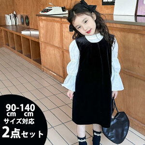 q s[XZbg ̎q K[Y hX LbY w XN[ uEX X[uXs[X Ǝ d˒ q sAm \