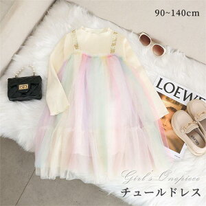 xr[ ̎q `[ s[X K[Y qhX ӂ d˒ Mtg  {Q \ ܎O Ԃ   