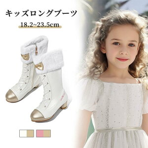 Ou[c qV[Y ̎q H~ LbY Xm[u[c qp vZXu[c O qp g  JWA r  