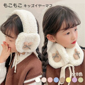 C[}t[ qp  }t[ ۉ h }t[ H~ یJo[  wAoh wbhoh ̎q j̎q ʉ ʊw oCN ΍