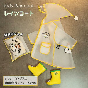 CR[g LbY q CEGA jp J ̎q j̎q h Vv [obOt hZΉ ] C|`  H 