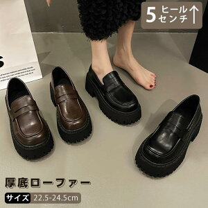 V[Y [t@[ pvX ɂȂ 5CM [^ C ChC  q[ fB[X pvX ₷ ₷  o