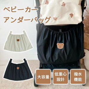 xr[J[ A_[obO ]|h~ xr[J[obO Ԃ   obN oM[obO [ ANZT[ @\ xr[J[pi ו e