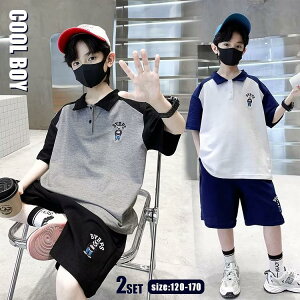 バギートルーザーズ 上下セット ゆったり 2点セット 半袖ポロシャツ 短パンツ 膝丈 ボトムス ストレッチ 男の子 キッズコーディネーション カジュアル 通園通学