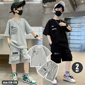 LbY 2_Zbg oM[g[U[Y ㉺Zbg  Zpc VbgY{ EGXgS G {gX Xgb` ǂt@bV j̎q ʊw