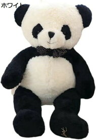 パンダぬいぐるみふわふわもちもちおもちゃ抱き枕かわいいプレゼント誕生日バレンタインデーホワイトデーお祝い寝室飾り40CM