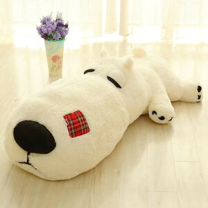   ʂ ܂ D   YQ   LbY @\  􂦂 n Q܂ v[g 킢 ӂӂ 蕨 130cm  z