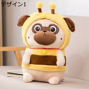 ~co` L ʂ LJ CG[ ȓ e C X[p\tg Ԃ l  j̎q 3 av[g j 蕨 30/45/55cm