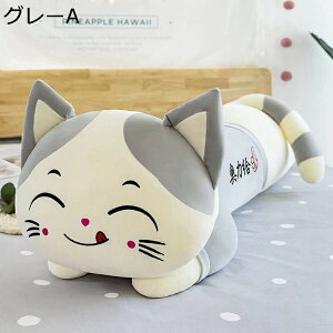 ʂ  efBxA F  傫 ܂ʂ FD N}  j ӂӂ l` ̎q j̎q q   v[g rbOTCY