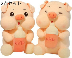 ʂ 2_Zbg  Ԃ u^ 킢 45cm   lC ʔ GG YQ ̎q j̎q D qp C 蕨 ObY l` NbV ւ̂