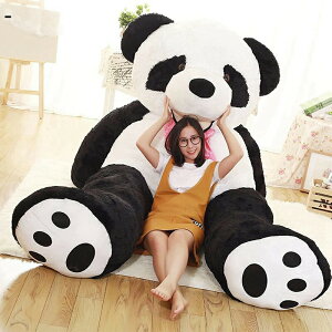 ʂ p_ 傫   100cm A p_D l` ӂӂ NbV  NX}Xp CeA u X v[g Mtg 蕨 a j