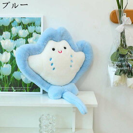 さかな ぬいぐるみ 海洋動物 魚人形 大きい 可愛い 子供 おもちゃ PP綿入り 抱き枕 背もたれ枕 クッション 昼寝枕 萌え萌え 超柔軟性 癒し 子供の日 誕生日 クリスマス プレゼント 添い寝 インテリア 部屋飾り