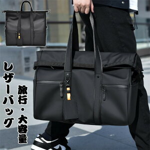 V_[ Jo ΂ {Xg ㎿ {XgobN | s 23 ʋ obO n X|[c YobN o  ʊw {XgobO sobO e w 2way sp t