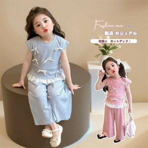 JWA ZbgAbv ㉺Zbg Vi n[tpc   TVc W[W 2_Zbg  q ̎q t   LbY