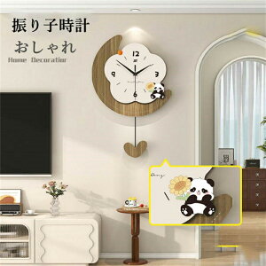 NbNVzj Mtg j k Uqv  IVȎv fUCv  zj dr _ q 킢p_ Ȃ EH[NbN Ǌ| 