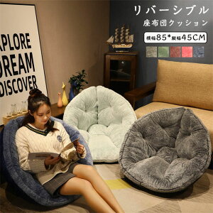 NbV wtNbV {A  ̈U 􂦂 ܂肽 zc `FANbV k n pXeJ[ V[gNbV d ֎q ItBX ԓ  