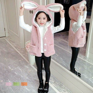 LbY XEB[g ؍q q~  tt ~ Nюdl xXg 110-160 ʊw lC ETM̎ t[ht hQ xXg  AE^[