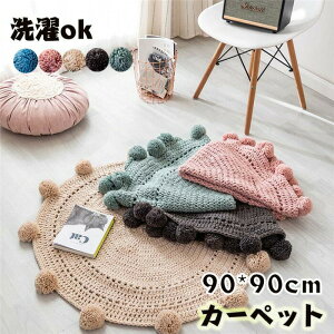 O EhJ[ybg 􂦂  O~ ~` J[ybg tFCNE[ O}bg  ₦΍ ~ ~^ ₦΍ k ю