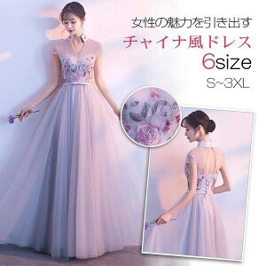 p[eB[hX 񎟉 hX EFfBOhX Ă΂ VlbN t hJ OhX  \ p[eBhX 