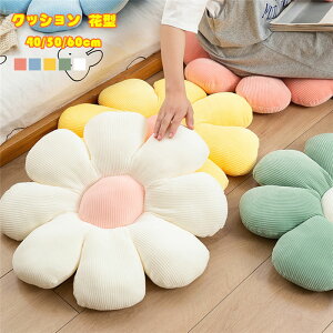 NbV ʂ VF  tANbV EhNbV Ԍ^ zc ی` 킢 v[c xxbg xA  ۂNbV k ᔽ _炩 n GG