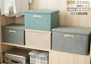 ܂肽ݎ Vv z {bNX Ԏ[ [Xc[ y e [P[X ܂肽 [ ֗ ܏ [ [{NX XNGA ߗގ[ 32*24*18CM