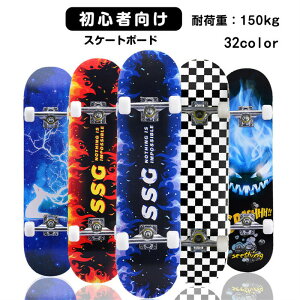 S XP{[ v[g fbL XP[g{[h A~W̖ Eҗp Rv[g  l NX}X őω׏d150KG q̓ LbY i a  4 Rv[g