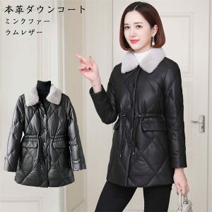 t@[t {vR[g {v down ~fBA_E ~Nt@[R[g ~R[g _EU[WPbg U[R[g  ladies fB[X rvR[g coat U[