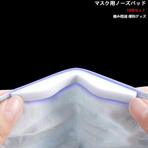 }XN 10{Zbgm[YtBb^[ }XNp m[Ye[v  m[YC[ }XN𒅂ĂKl܂Ȃ m[Ypbh ɂ