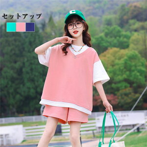 ㉺Zbg ^ q ㉺ q Vi 2_Zbg  t  ZbgAbv 160cm  X|[cEFA W[W TVc V[gpc LbY