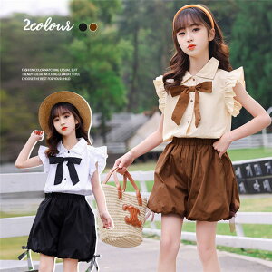 gbvX 2_Zbg ㉺ q TG Vv TVc{pc JWApc ̎q Vc m[X[u X^C ZbgAbv pc ؍ǂ