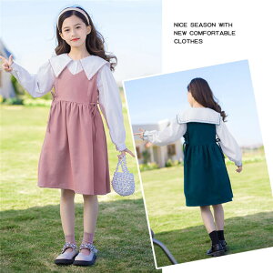 q qW[W ̎q   tH  LbY ZbgAbv JWA gbvX Tybg  s[X JWA