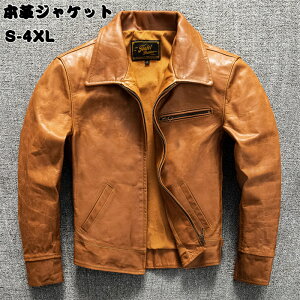 oCN C_[X Y Y MA-1 {vR[g {vWPbg {v VO vW C_[XWPbg U[WPbg AE^[ h h U[ WPbg 傫TCY 