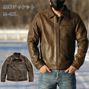 oCN {v U[WPbg 傫TCY VO C_[XWPbg WPbg MA-1 h _uC_[X Y Y h Y vW vW {vWPbg AE^[ 