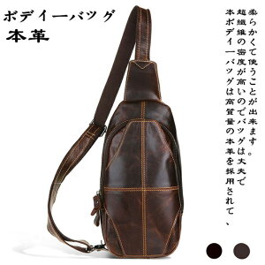 | Jo YobO ΂߂obO | JWA Vv e s  ΂߂ v AEghA rWlX {v ʊwʋ ̓  U[ obO y {fB[o